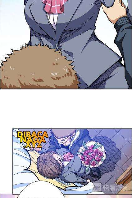 God Slayer Chapter 33 - halaman 44