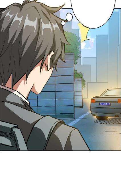 God Slayer Chapter 34 - halaman 40