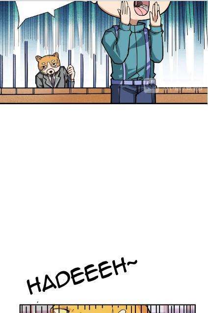 God Slayer Chapter 35 - halaman 20