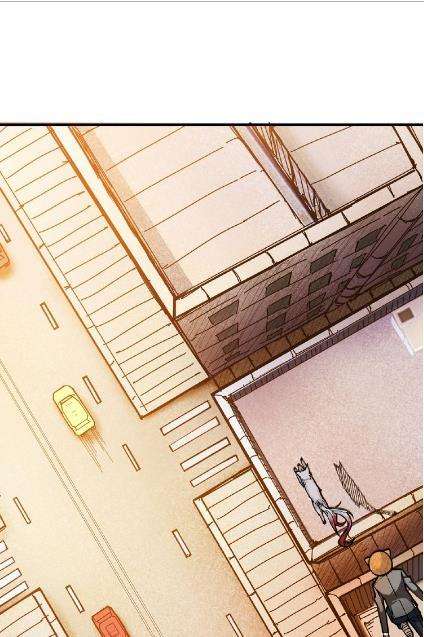 God Slayer Chapter 35 - halaman 6
