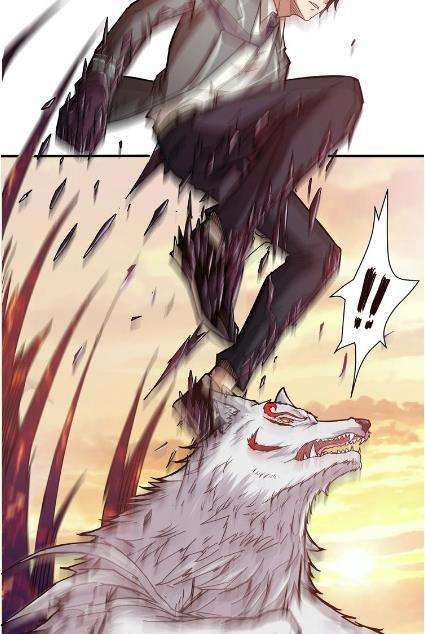 God Slayer Chapter 36 - halaman 16
