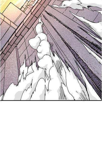 God Slayer Chapter 36 - halaman 43