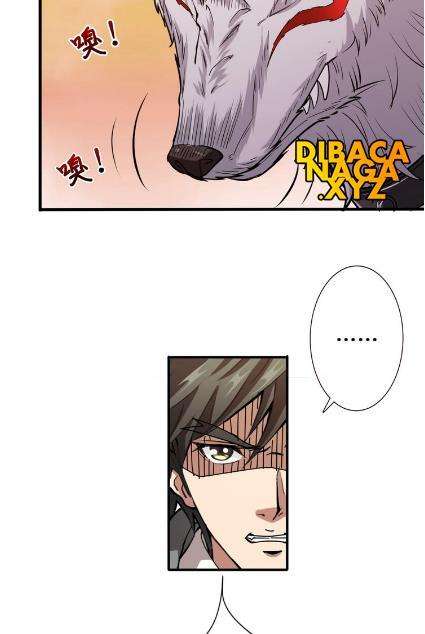 God Slayer Chapter 36 - halaman 7