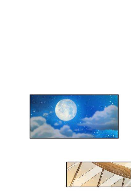 God Slayer Chapter 37 - halaman 1