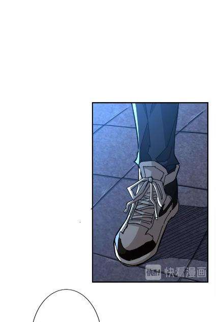 God Slayer Chapter 37 - halaman 23