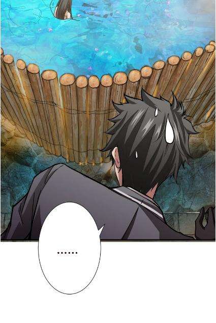 God Slayer Chapter 37 - halaman 41