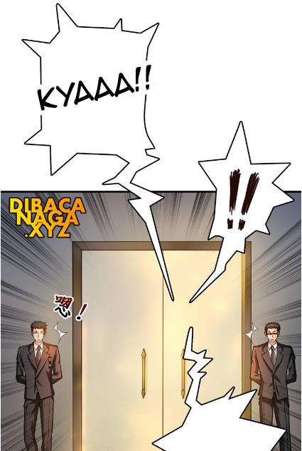 God Slayer Chapter 39 - halaman 16