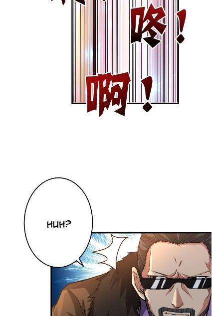 God Slayer Chapter 39 - halaman 21
