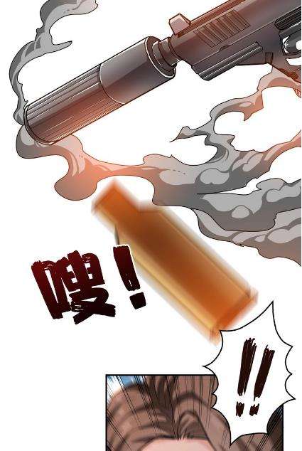 God Slayer Chapter 39 - halaman 41