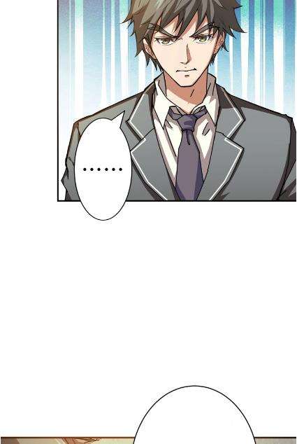 God Slayer Chapter 40 - halaman 37