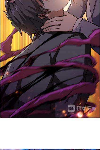 God Slayer Chapter 40 - halaman 59