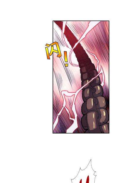 God Slayer Chapter 41 - halaman 40
