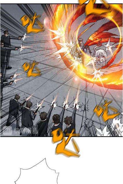 God Slayer Chapter 41 - halaman 56