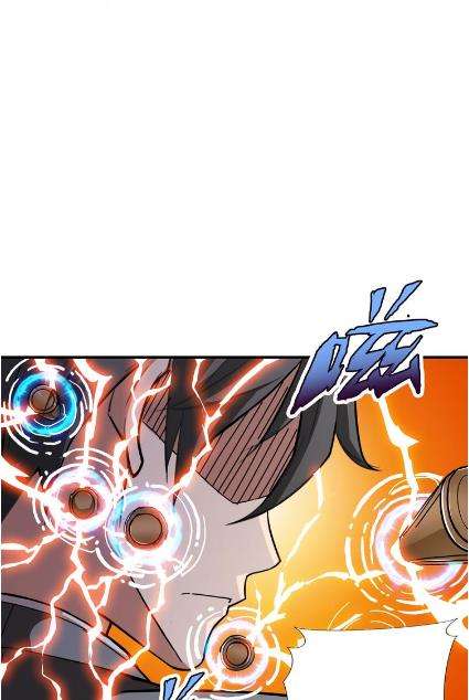 God Slayer Chapter 41 - halaman 59