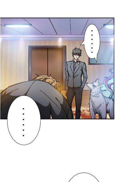 God Slayer Chapter 42 - halaman 40