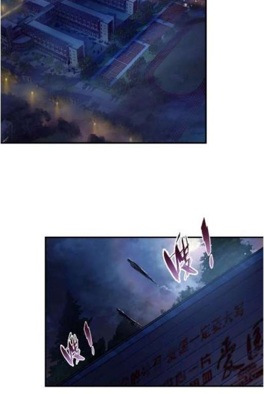 God Slayer Chapter 43 - halaman 36