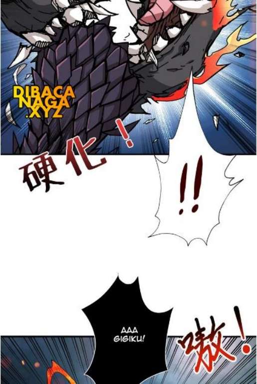 God Slayer Chapter 44 - halaman 23