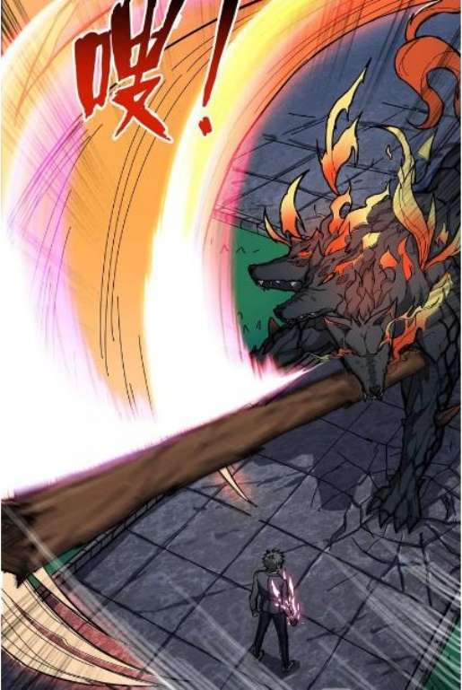 God Slayer Chapter 44 - halaman 26