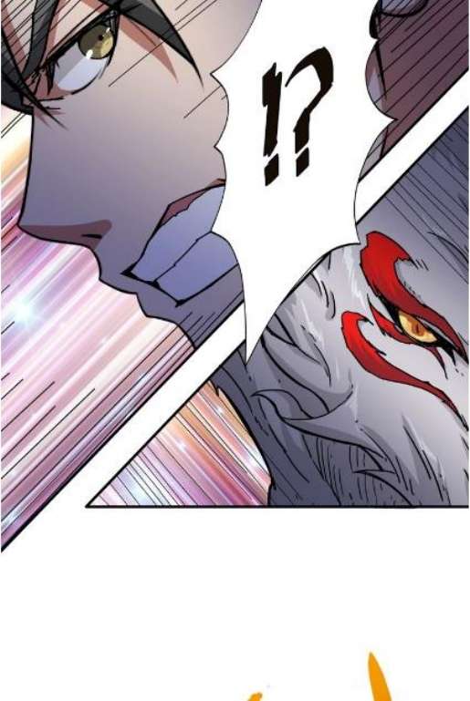 God Slayer Chapter 44 - halaman 6