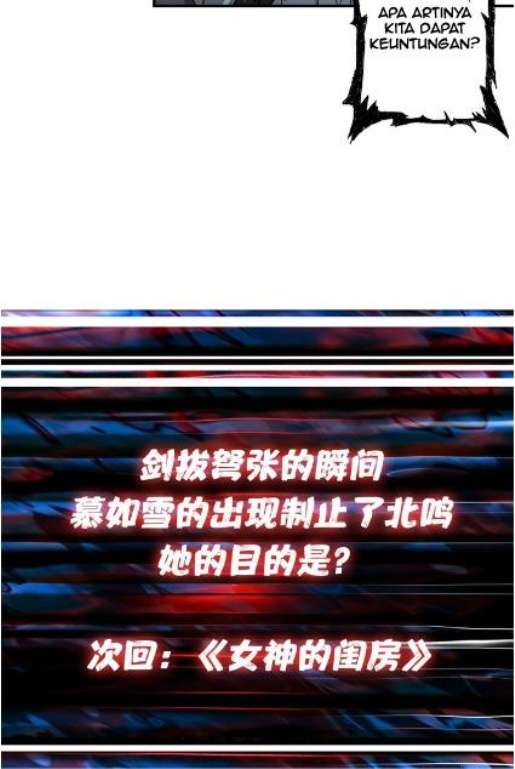 God Slayer Chapter 47 - halaman 57