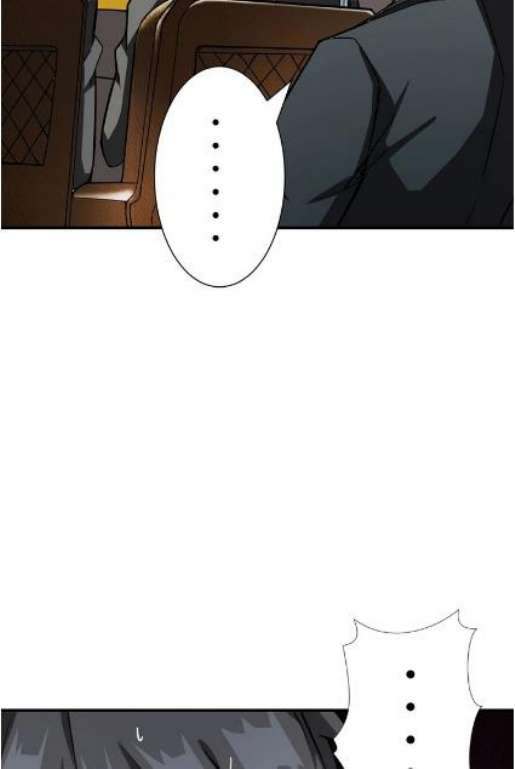 God Slayer Chapter 48 - halaman 8