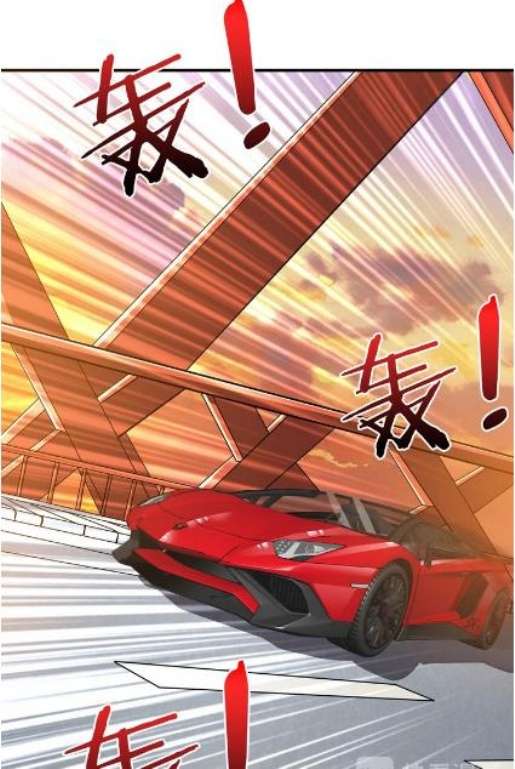 God Slayer Chapter 49 - halaman 2