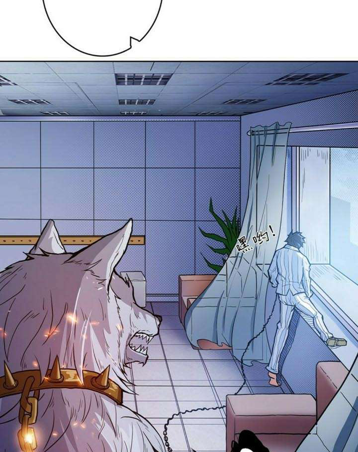 God Slayer Chapter 5 - halaman 26
