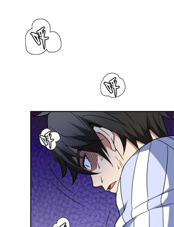God Slayer Chapter 5 - halaman 59