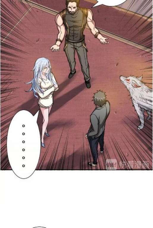God Slayer Chapter 50 - halaman 20