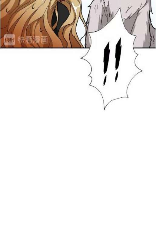 God Slayer Chapter 50 - halaman 54