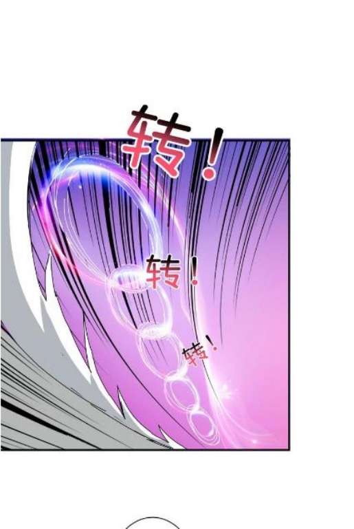 God Slayer Chapter 50 - halaman 8