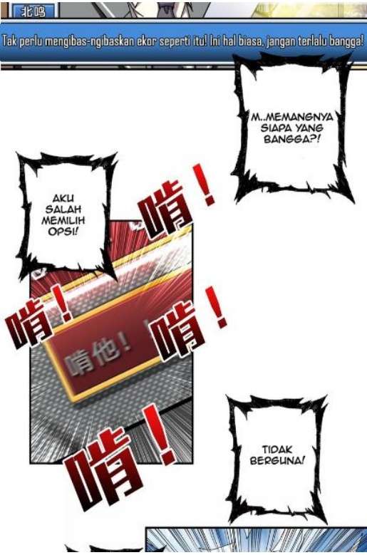 God Slayer Chapter 55 - halaman 17