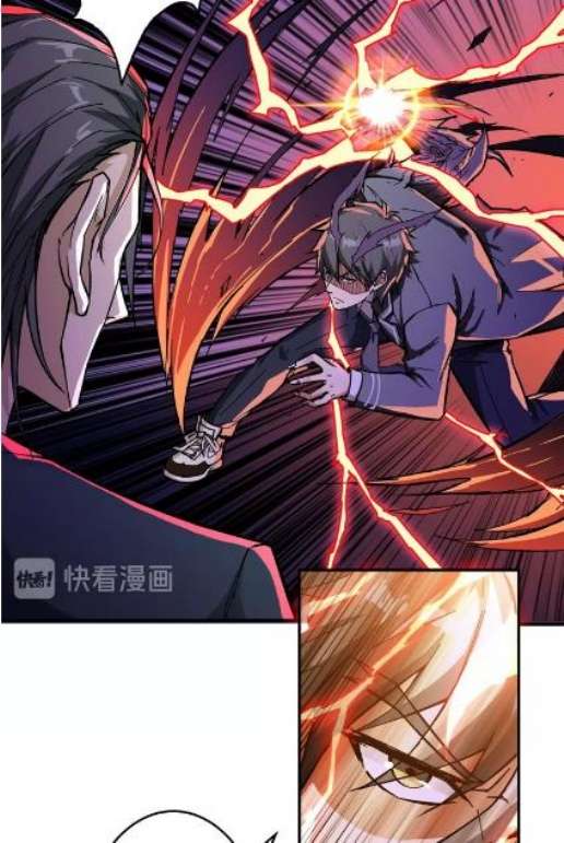 God Slayer Chapter 57 - halaman 10