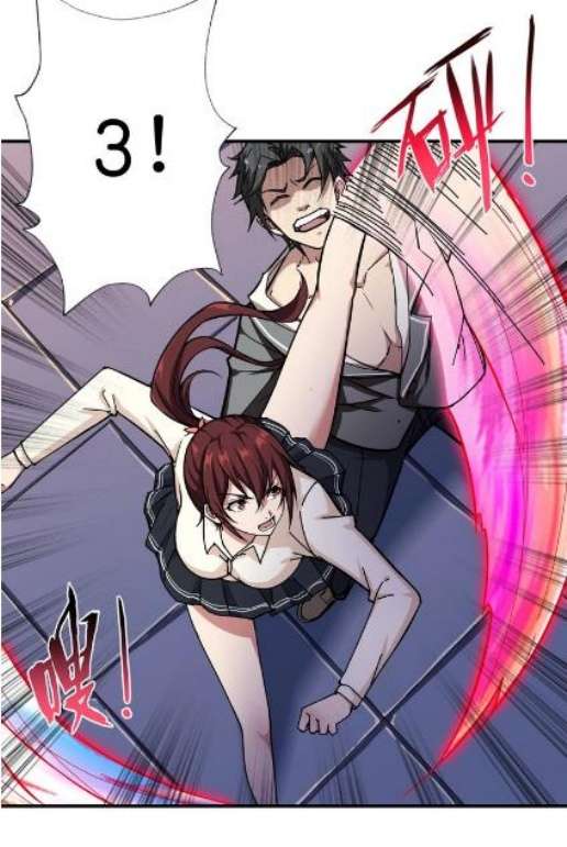 God Slayer Chapter 58 - halaman 6
