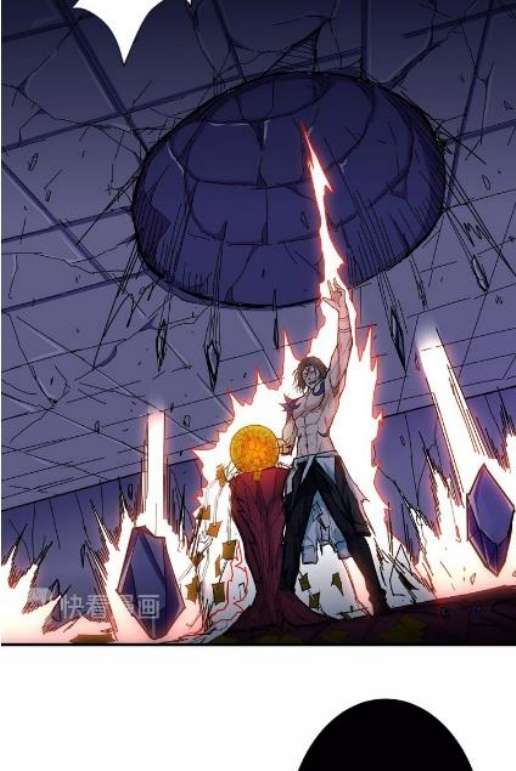 God Slayer Chapter 59 - halaman 12