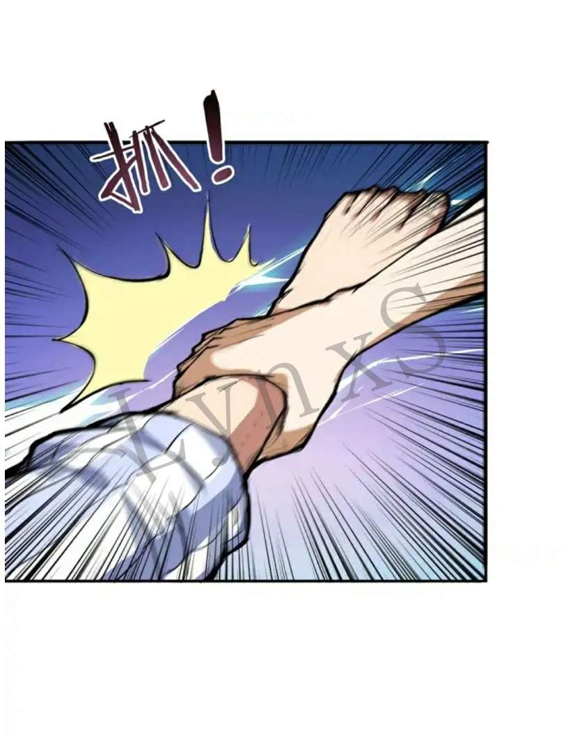 God Slayer Chapter 6 - halaman 19