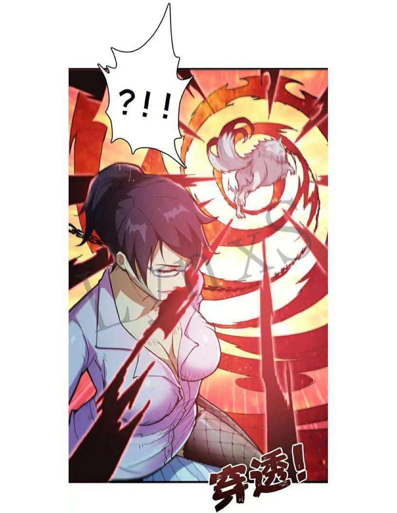 God Slayer Chapter 6 - halaman 40