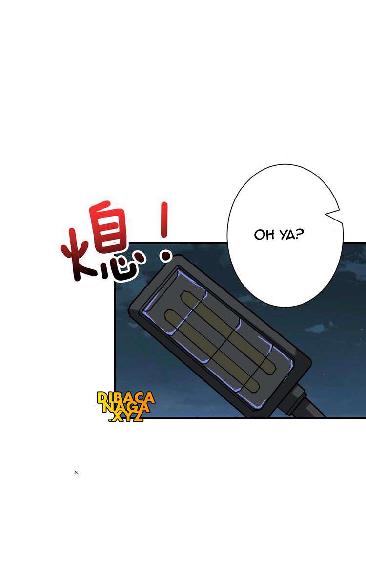 God Slayer Chapter 64 - halaman 8