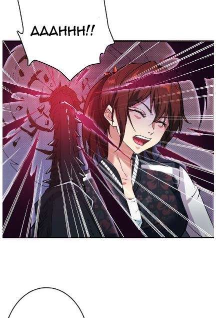God Slayer Chapter 7 - halaman 39