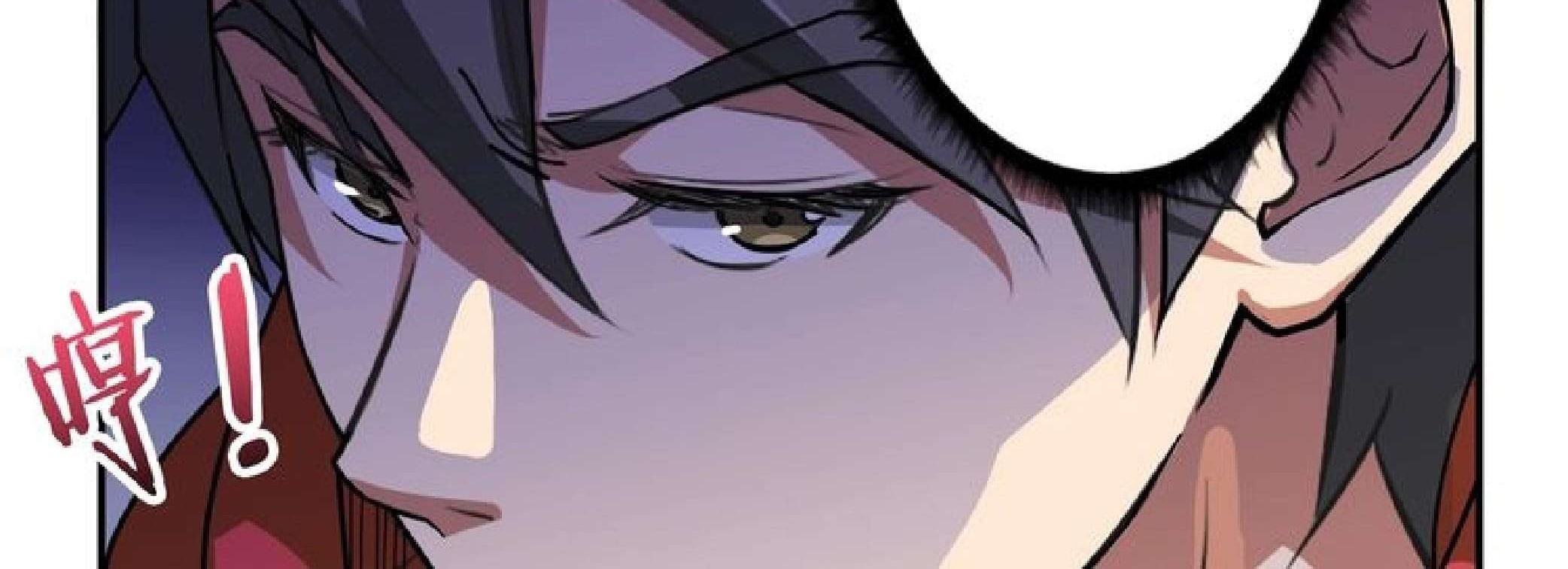 God Slayer Chapter 72 - halaman 10