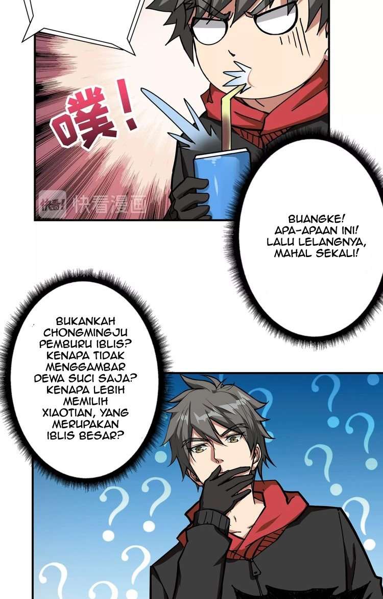 God Slayer Chapter 74 - halaman 12