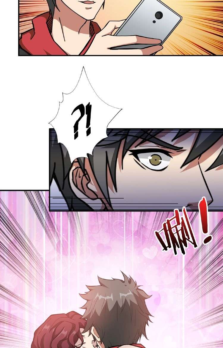 God Slayer Chapter 77 - halaman 22