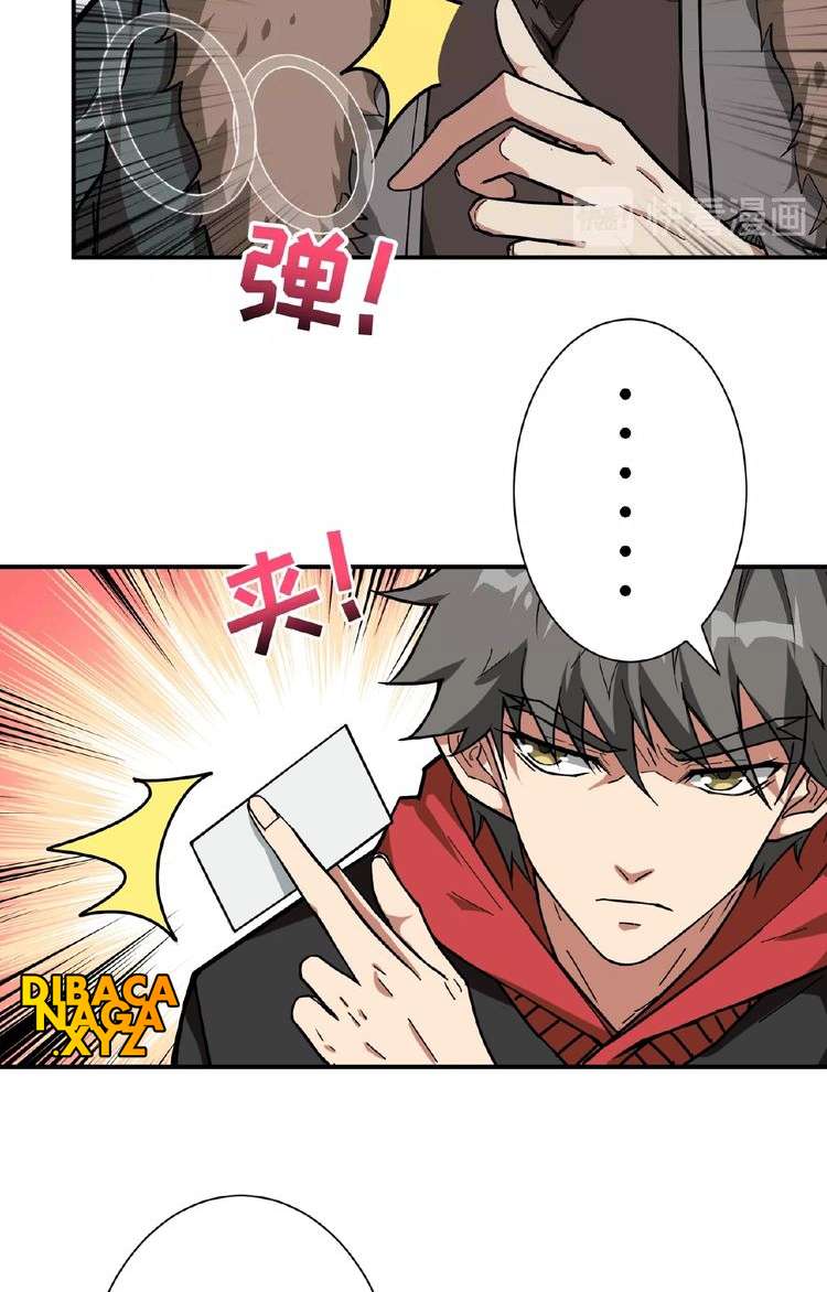 God Slayer Chapter 77 - halaman 7