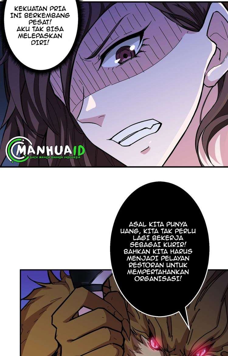 God Slayer Chapter 79 - halaman 27