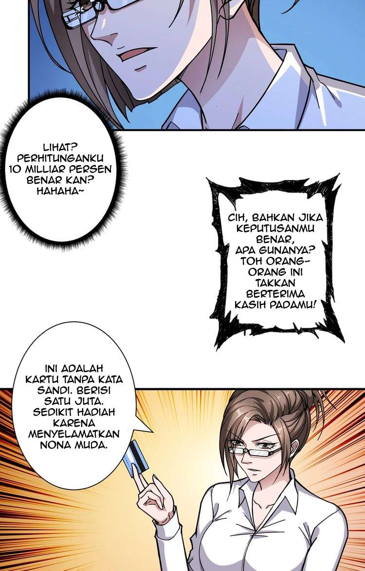 God Slayer Chapter 84 - halaman 12