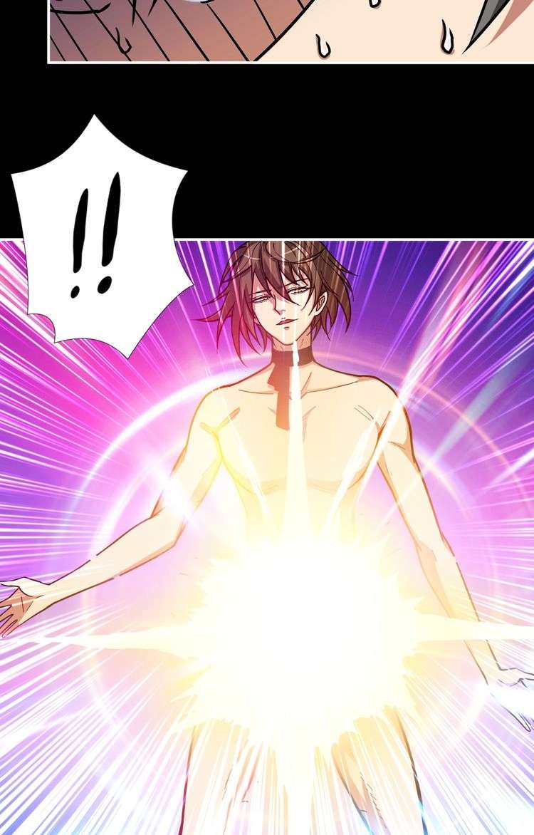 God Slayer Chapter 87 - halaman 15