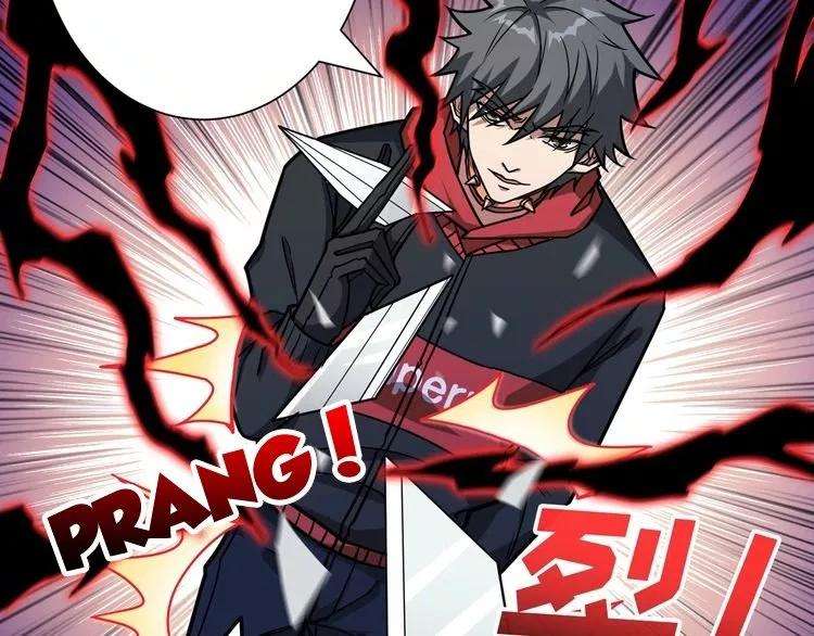 God Slayer Chapter 88 - halaman 28