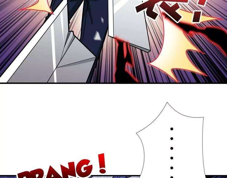 God Slayer Chapter 88 - halaman 29