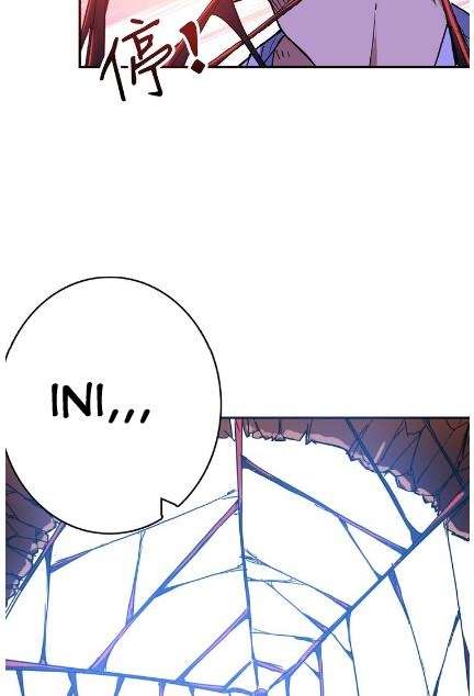 God Slayer Chapter 9 - halaman 10