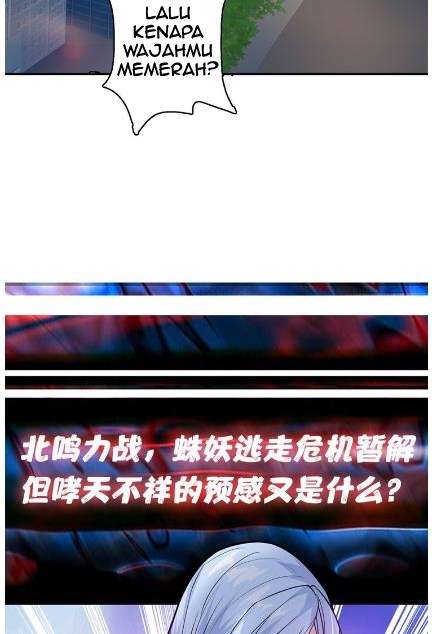God Slayer Chapter 9 - halaman 47
